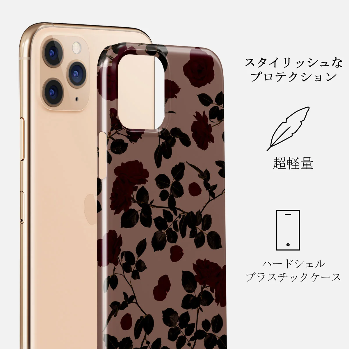 Main Character - iPhone 11 Pro Max ケース