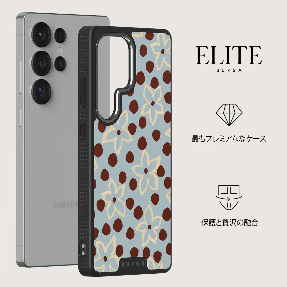 Onda - Samsung Galaxy S25 Ultra ケース