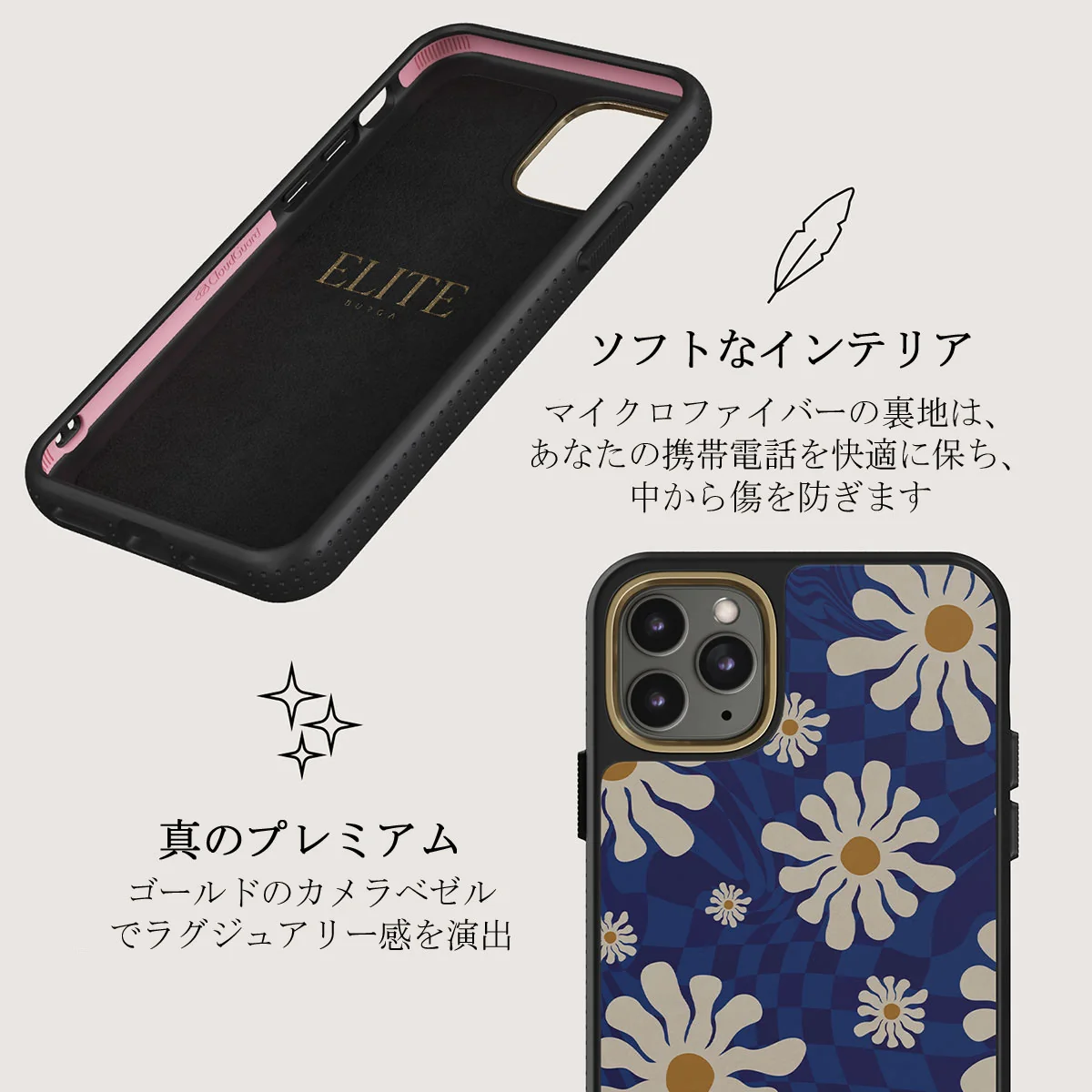 Art Class - iPhone 11 Pro Max ケース