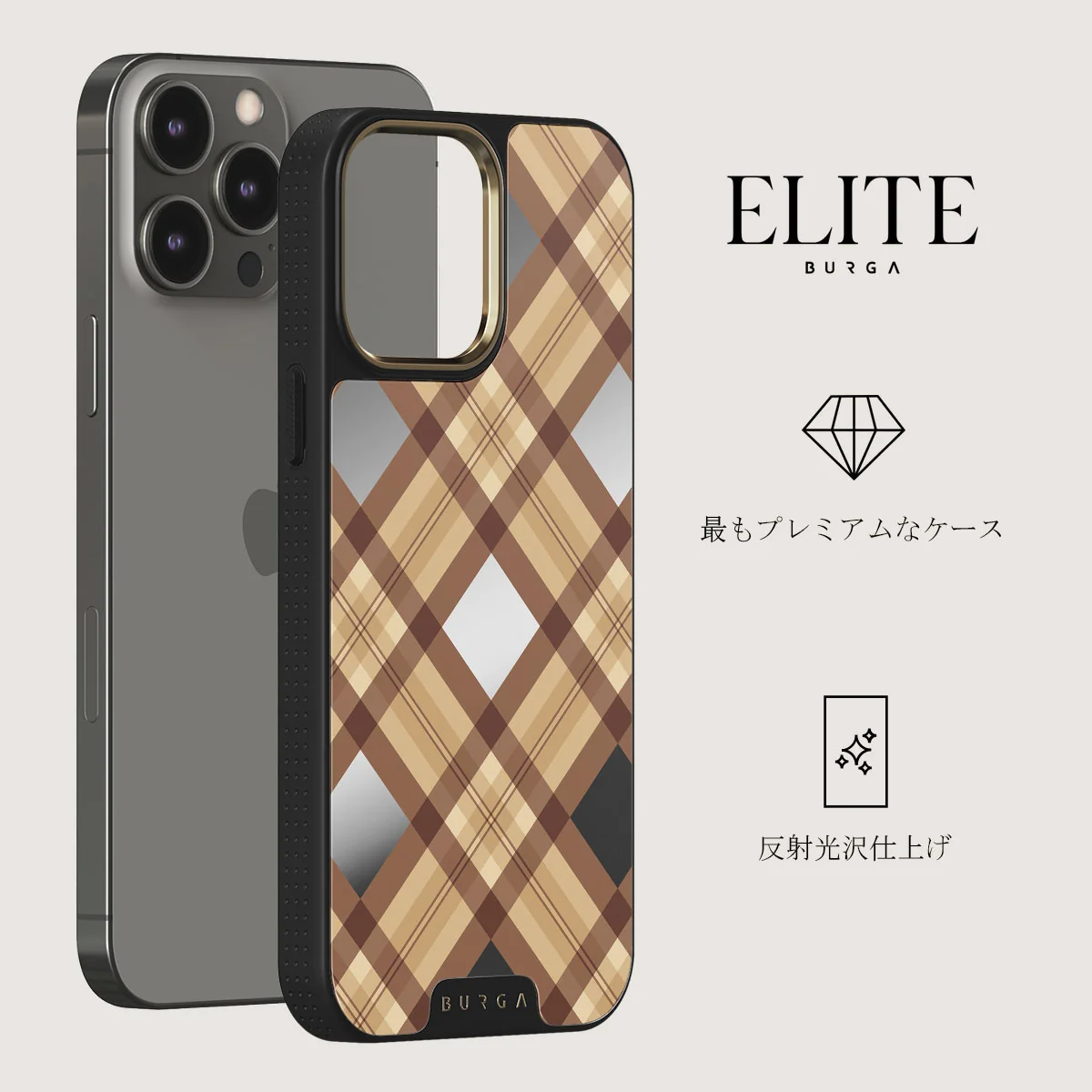 Coffee Break - iPhone 12 Pro Case