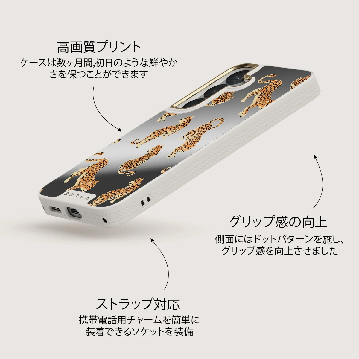 Pretty Kitty - Samsung Galaxy S25 ケース