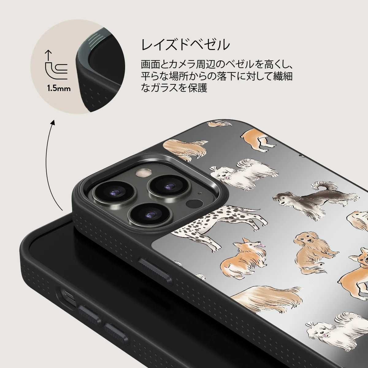 Playground - iPhone 12 Pro ケース