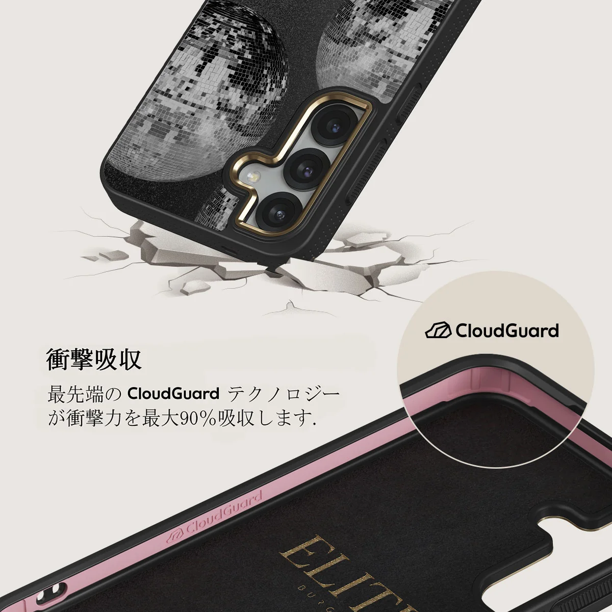 After Hours - Samsung Galaxy S25 Plus ケース
