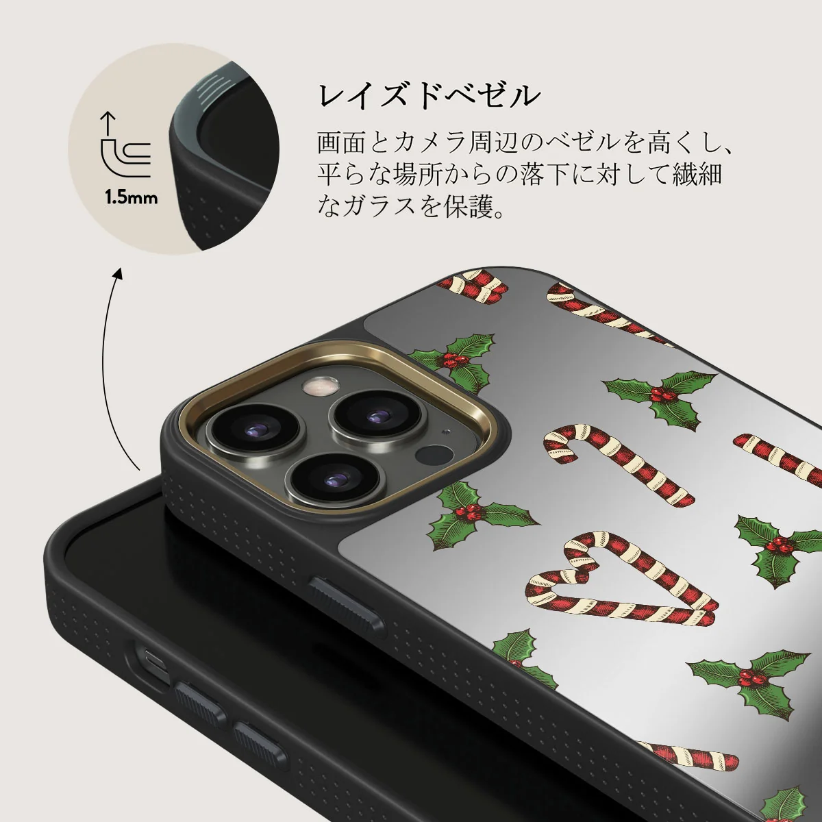 Sweet Tooth - iPhone 12 Pro ケース