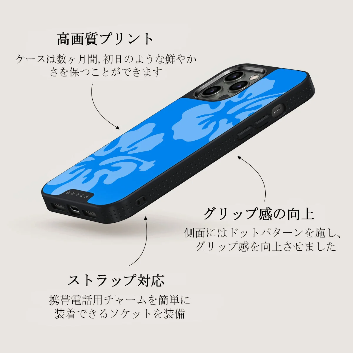 Lagoon - iPhone 12 Pro ケース