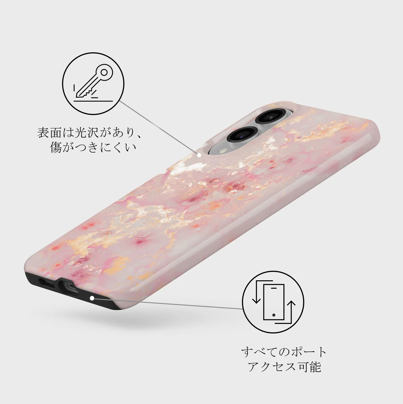 Golden Coral - Samsung Galaxy S25 Edge ケース