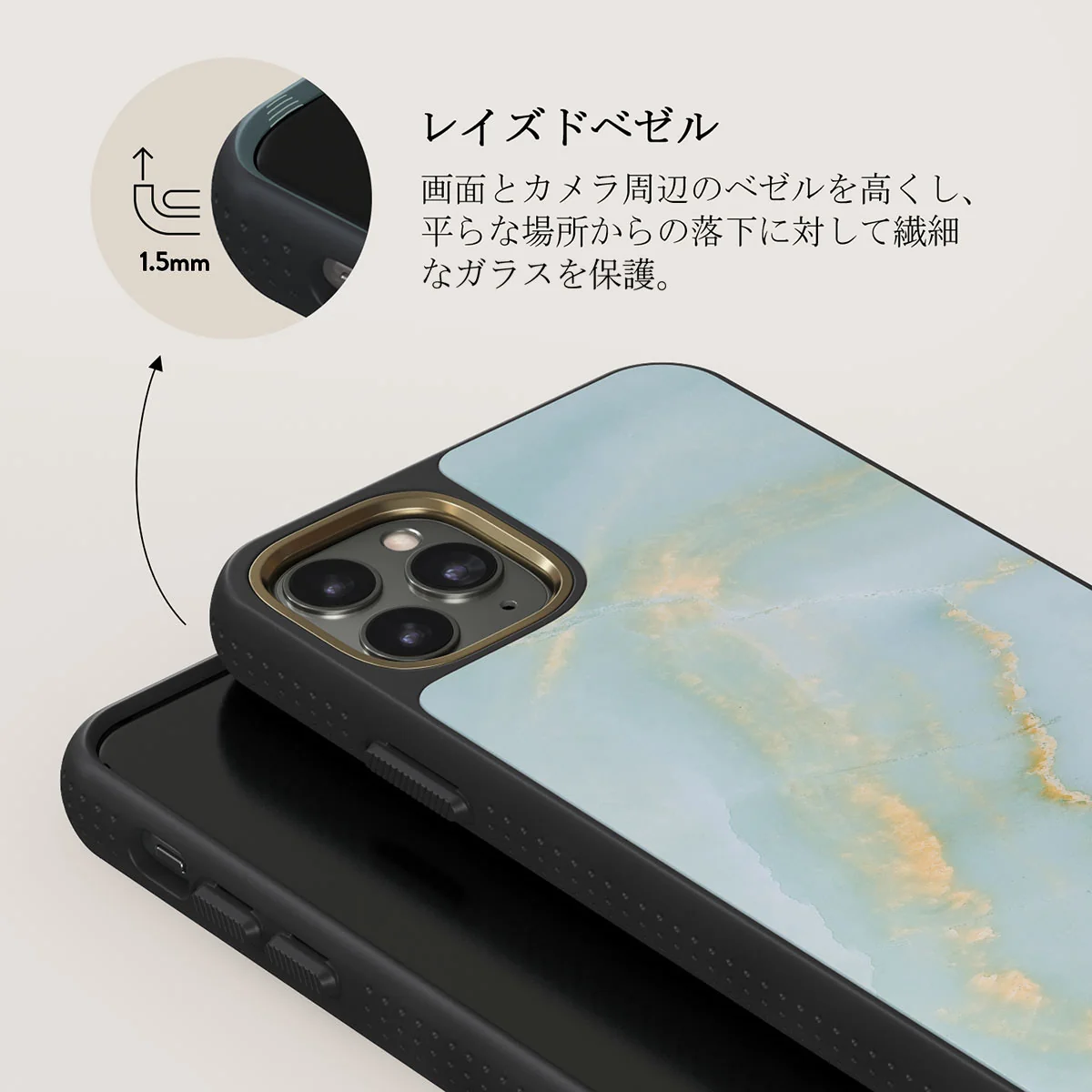 Sea Salt - iPhone 11 Pro ケース