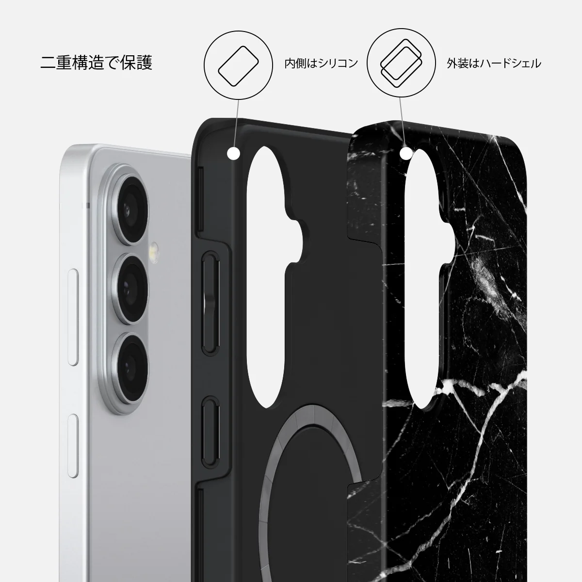 Noir Origin - Samsung Galaxy S26 Plus ケース
