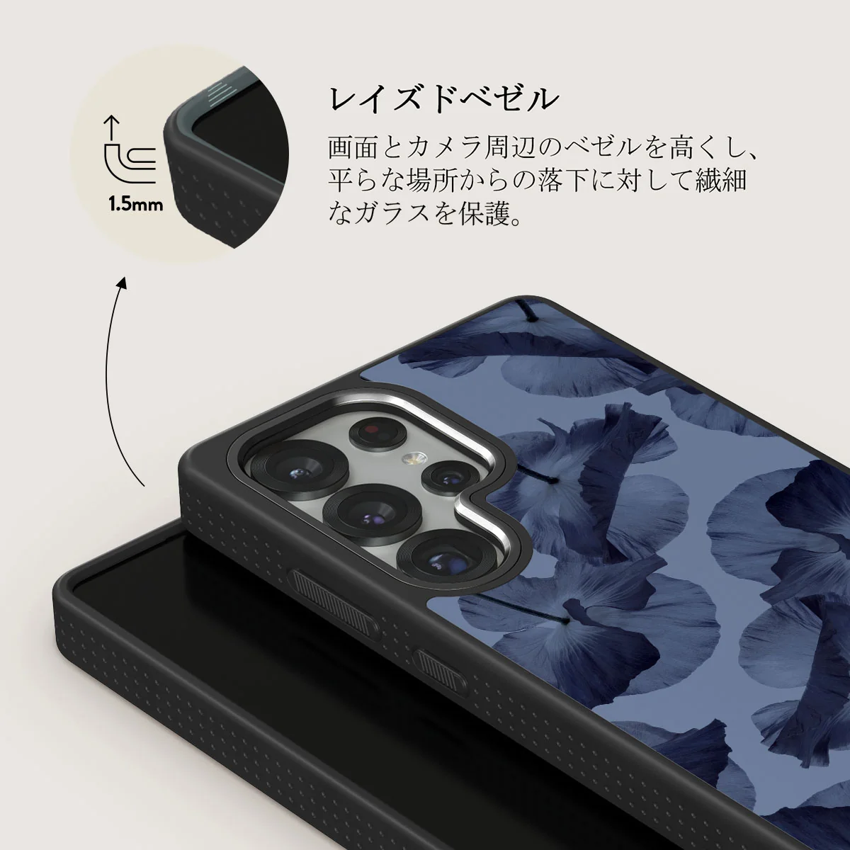 Archives - Samsung Galaxy S25 Ultra Case