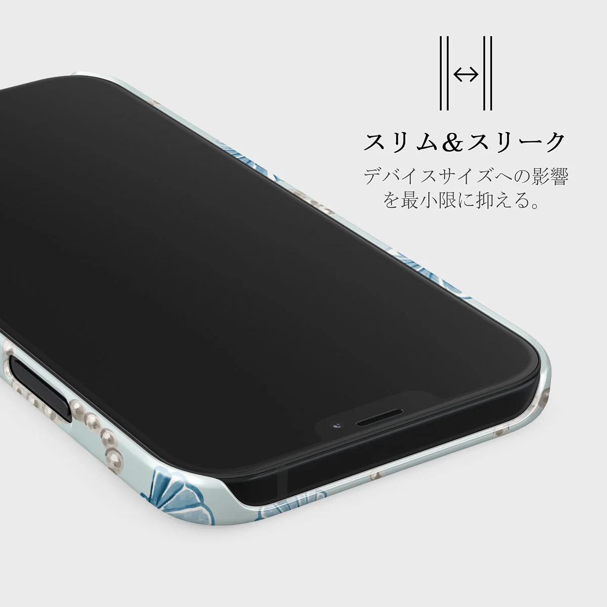 Nerida - iPhone 12 Mini ケース