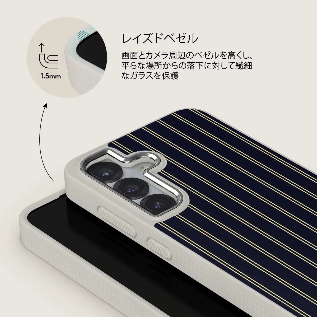 Free Fall - Samsung Galaxy S25 Plus ケース