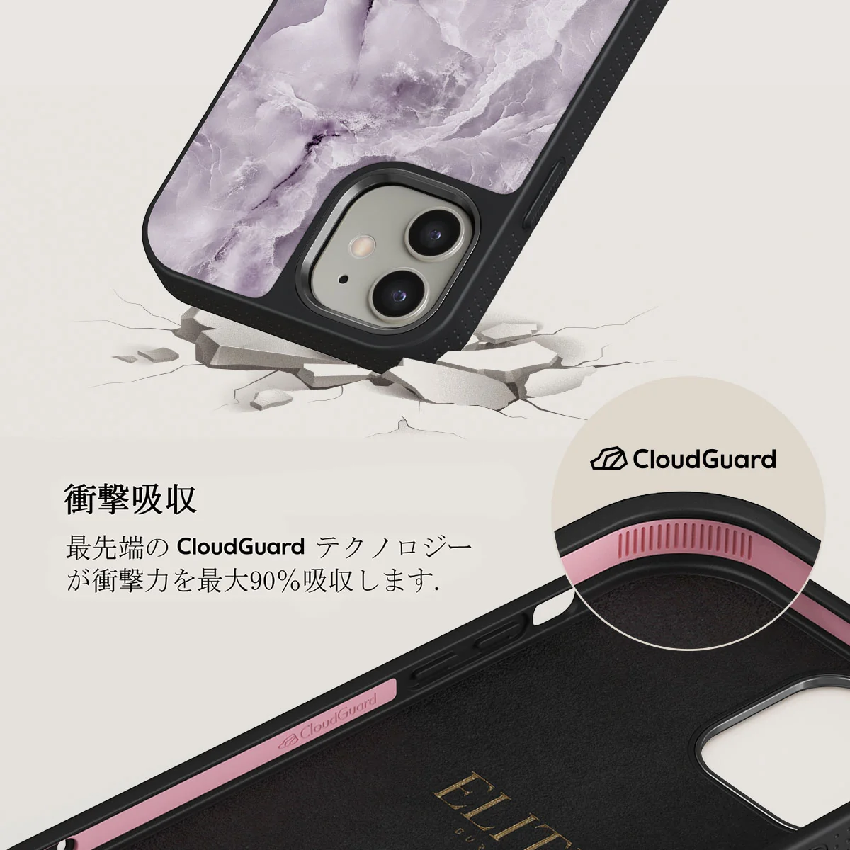 Black Currant - iPhone 12 ケース