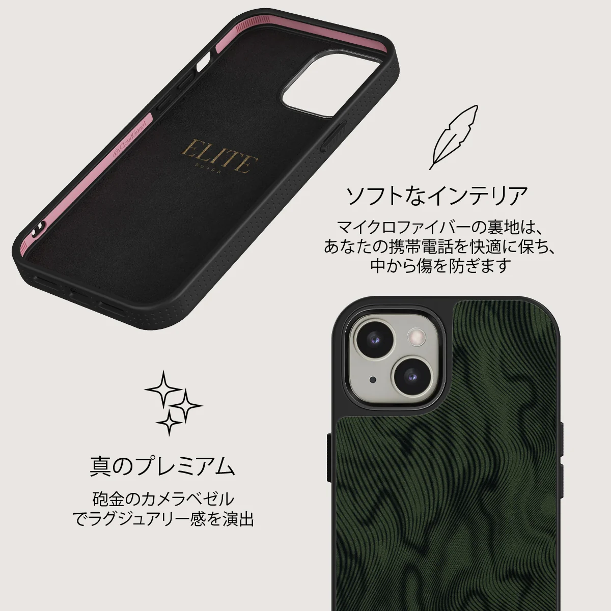 Pioneer - iPhone 13 ケース