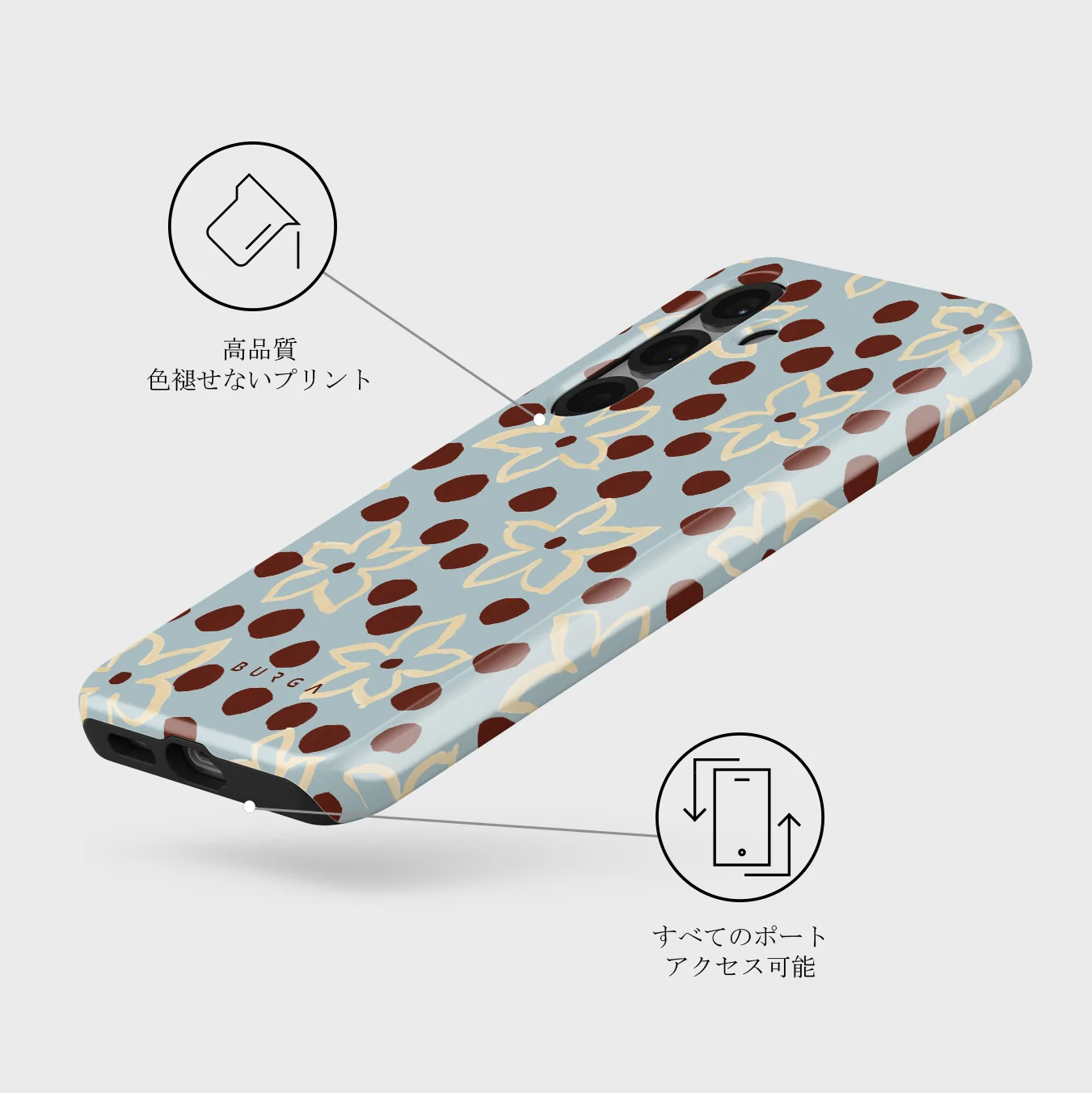 Onda - Samsung Galaxy S25 Plus ケース