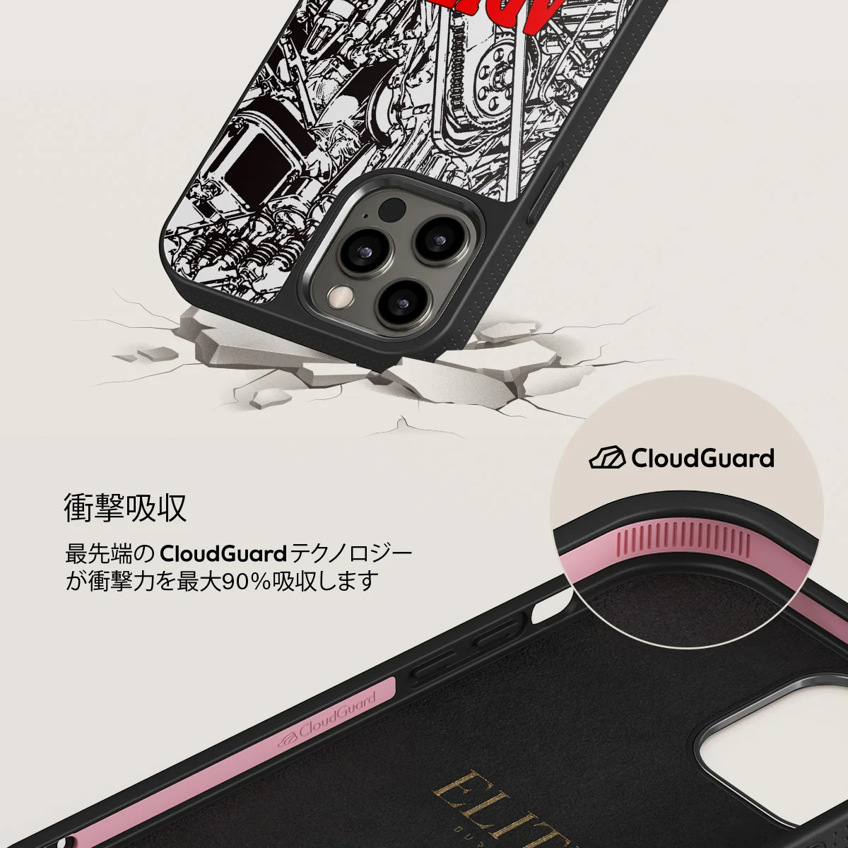 Ignition - iPhone 12 Pro ケース