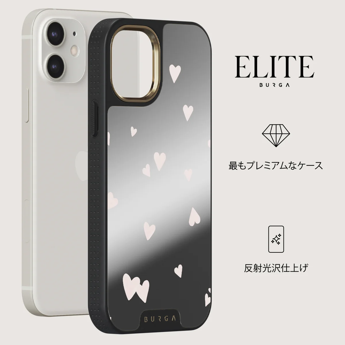 Love Notes - iPhone 12 ケース