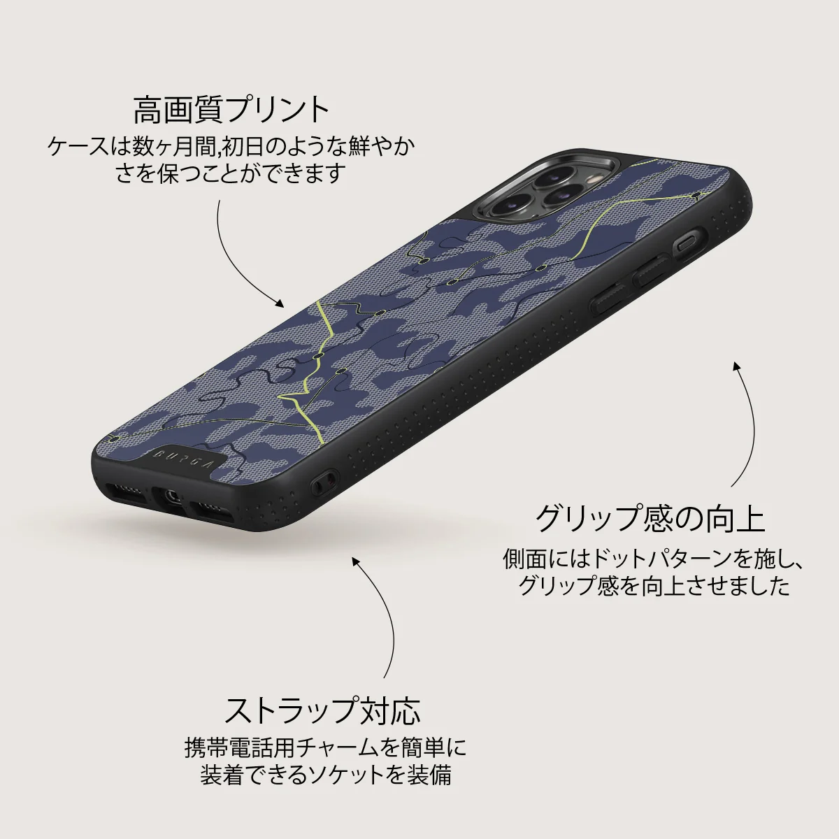 Pathfinder - iPhone 11 Pro ケース