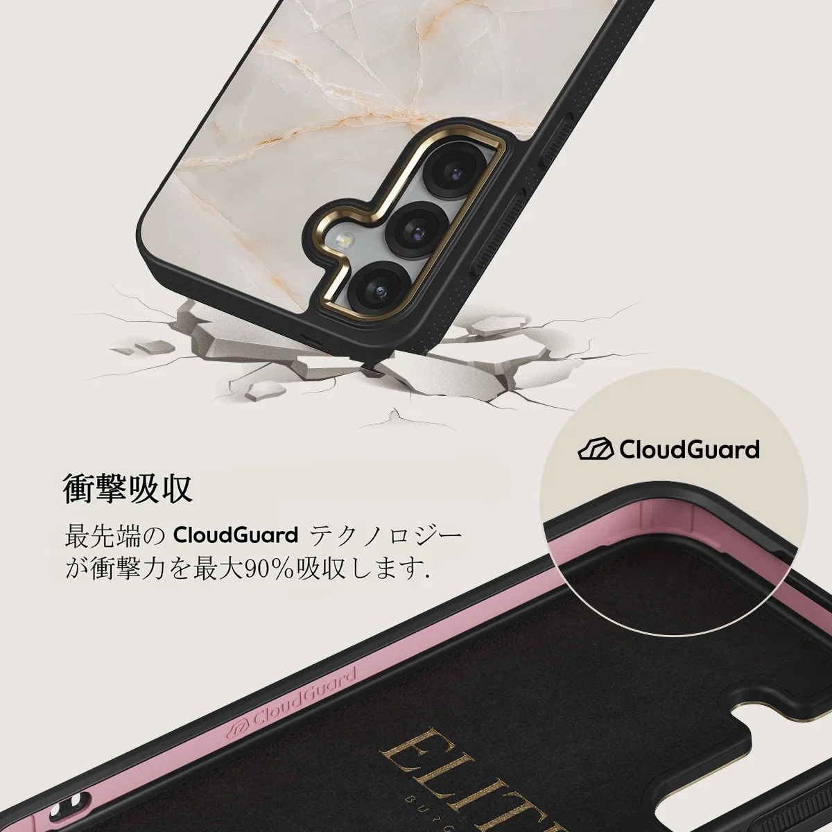 Vanilla Sand - Samsung Galaxy S25 Plus ケース