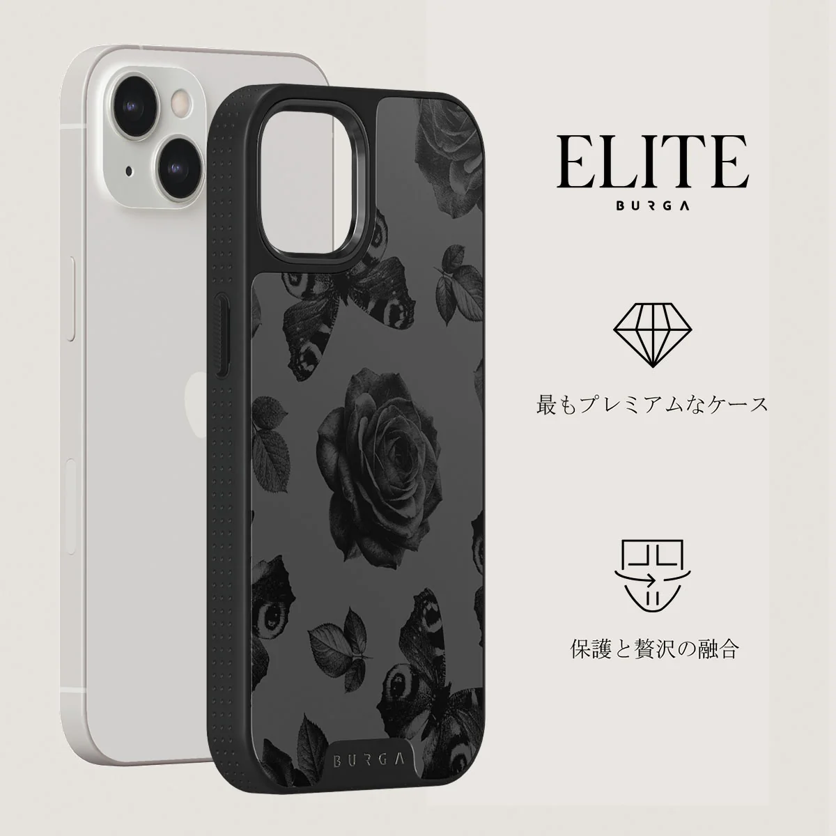 Cursed - iPhone 13 ケース