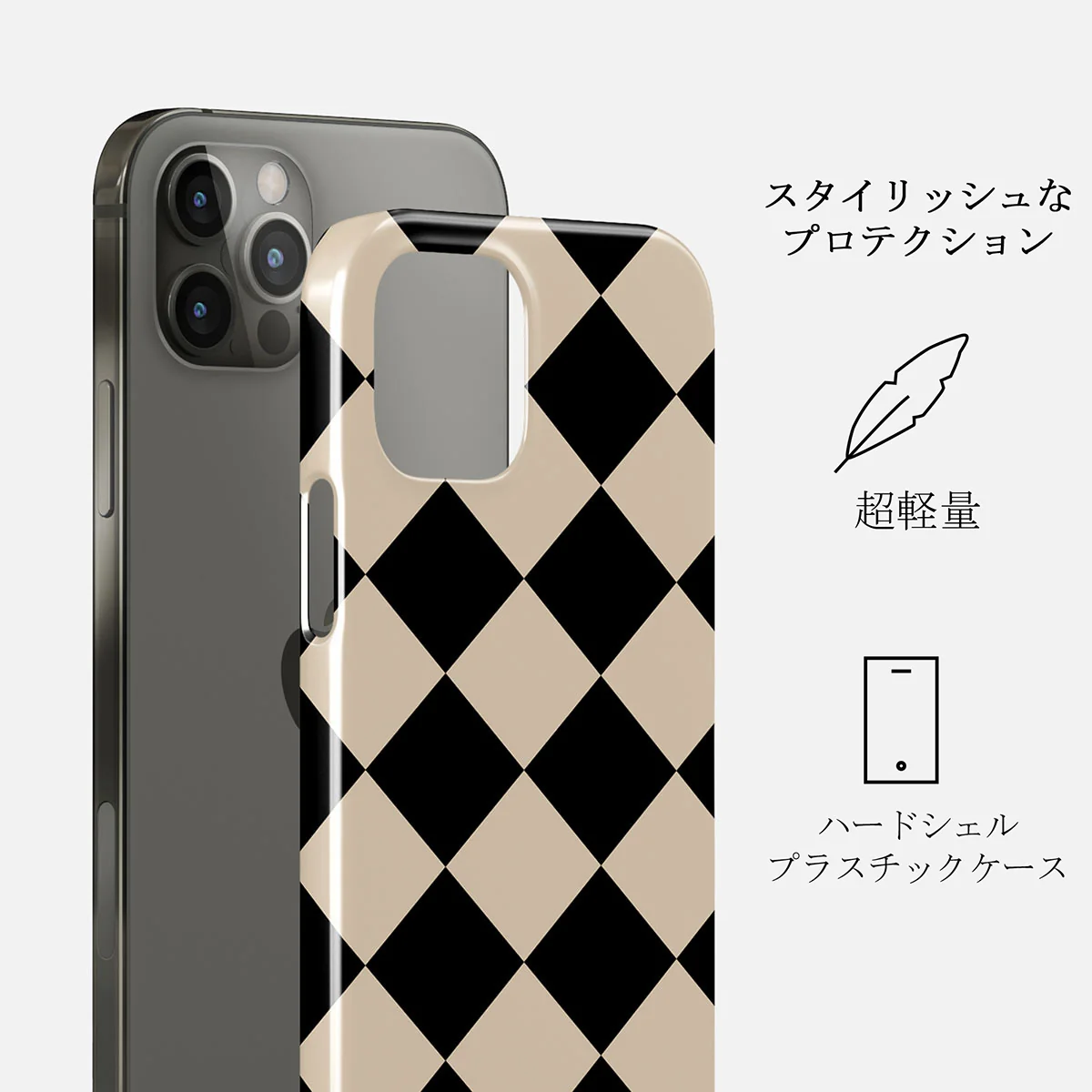 Proper Uniform - iPhone 12 Pro Max ケース