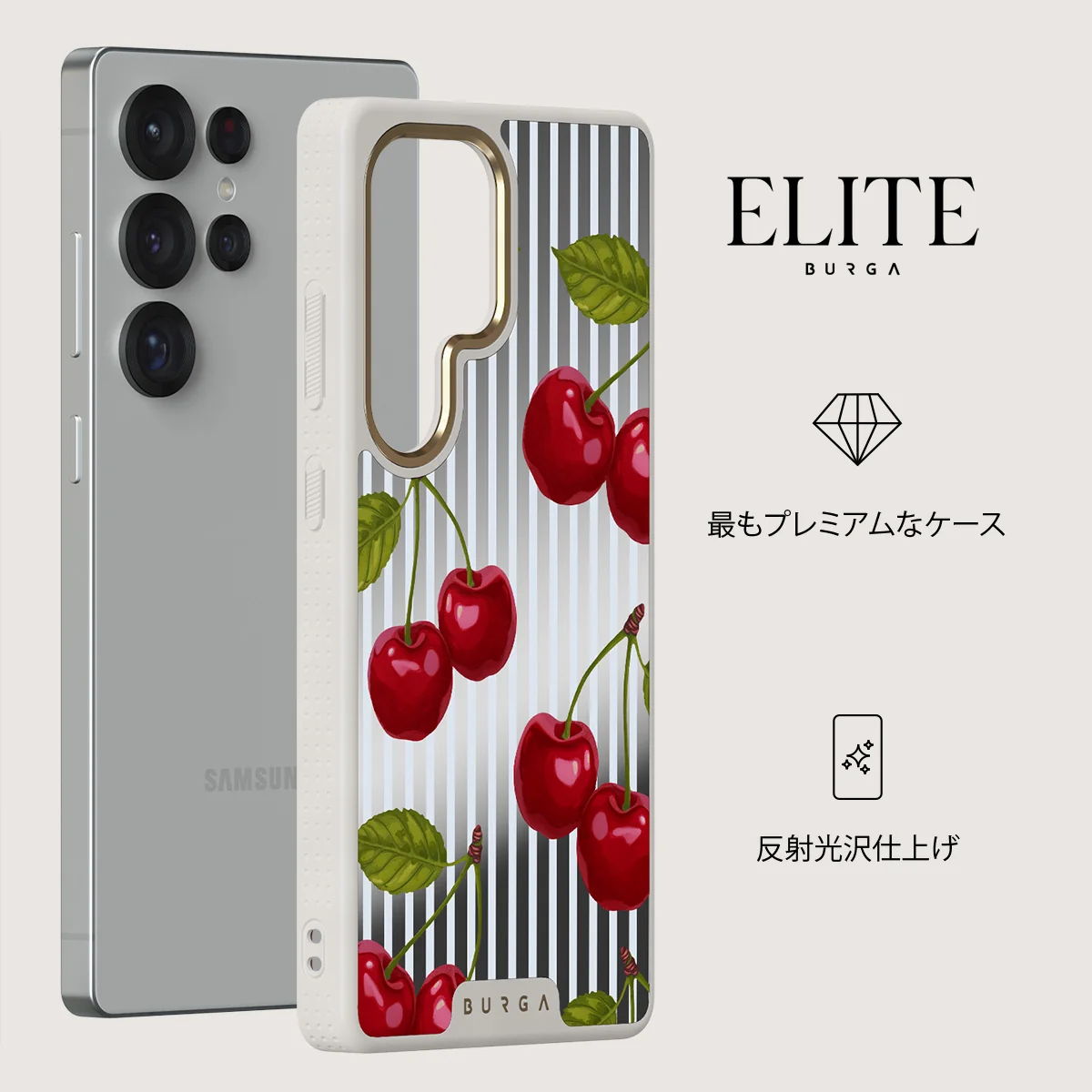 Sweet Moment - Samsung Galaxy S25 Ultra ケース