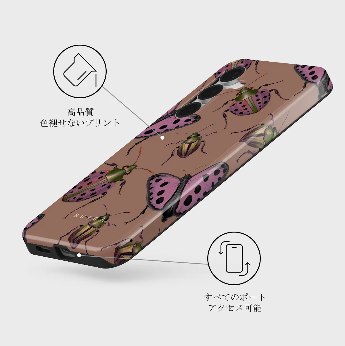 Runaway - Samsung Galaxy S25 FE ケース