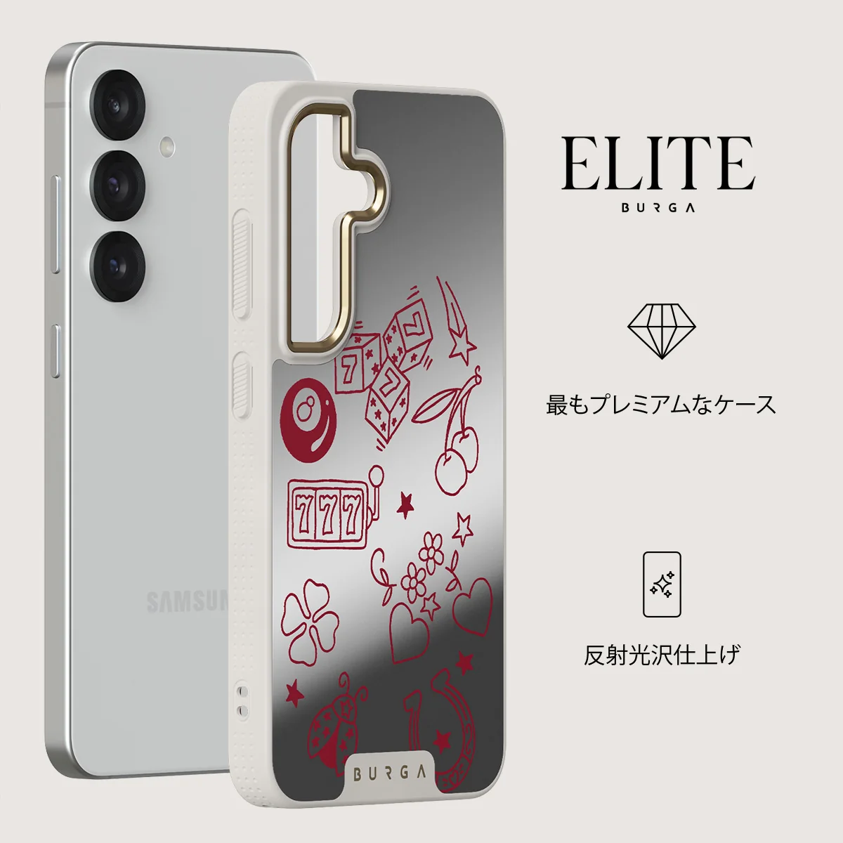 Manifesting - Samsung Galaxy S25 ケース