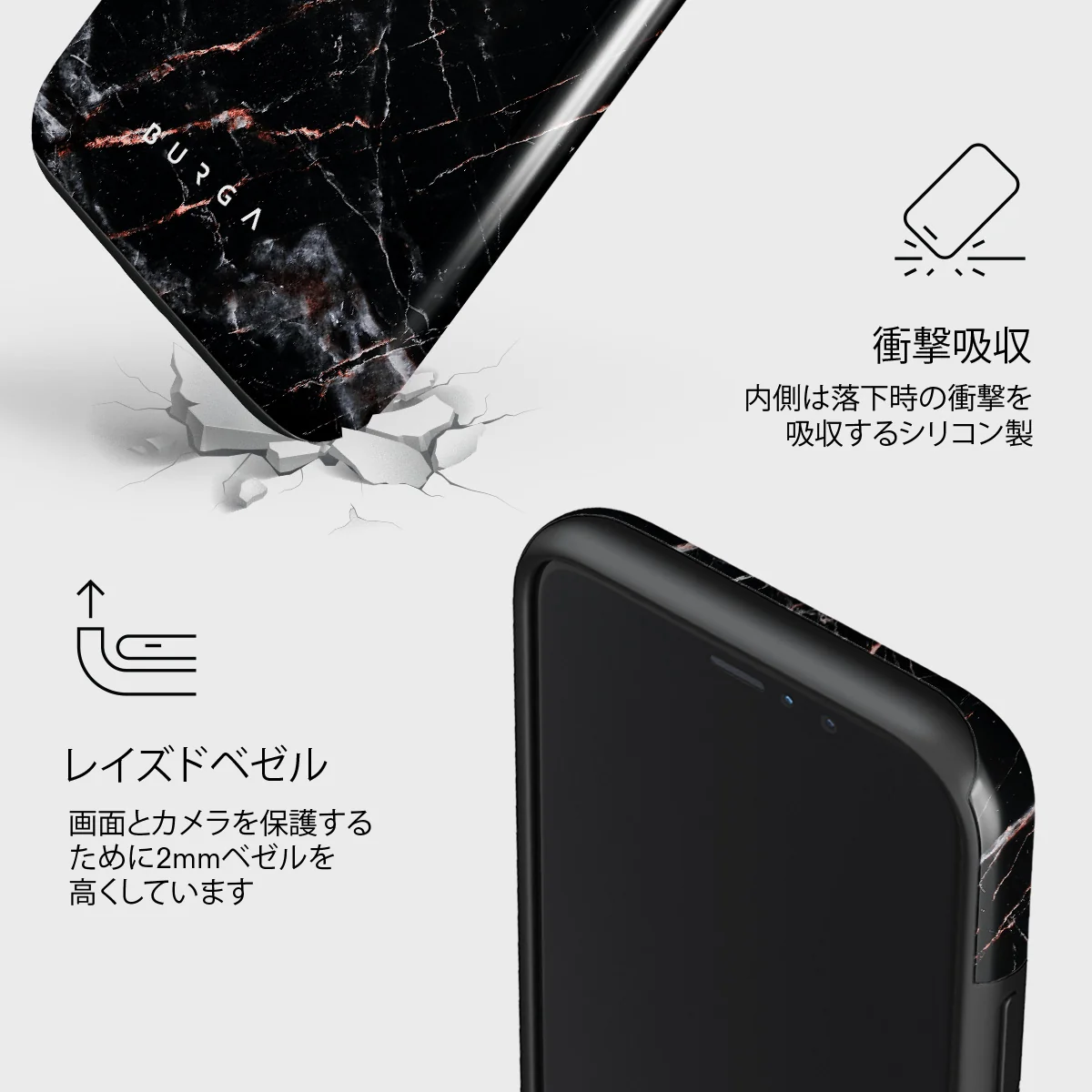 Rose Gold Marble - iPhone 11 Pro Max ケース