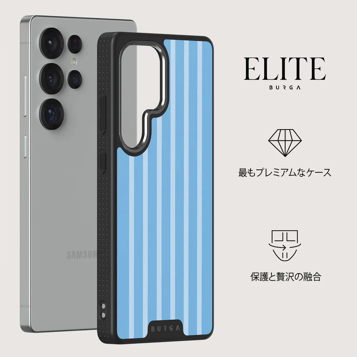 The Hamptons - Samsung Galaxy S25 Ultra ケース
