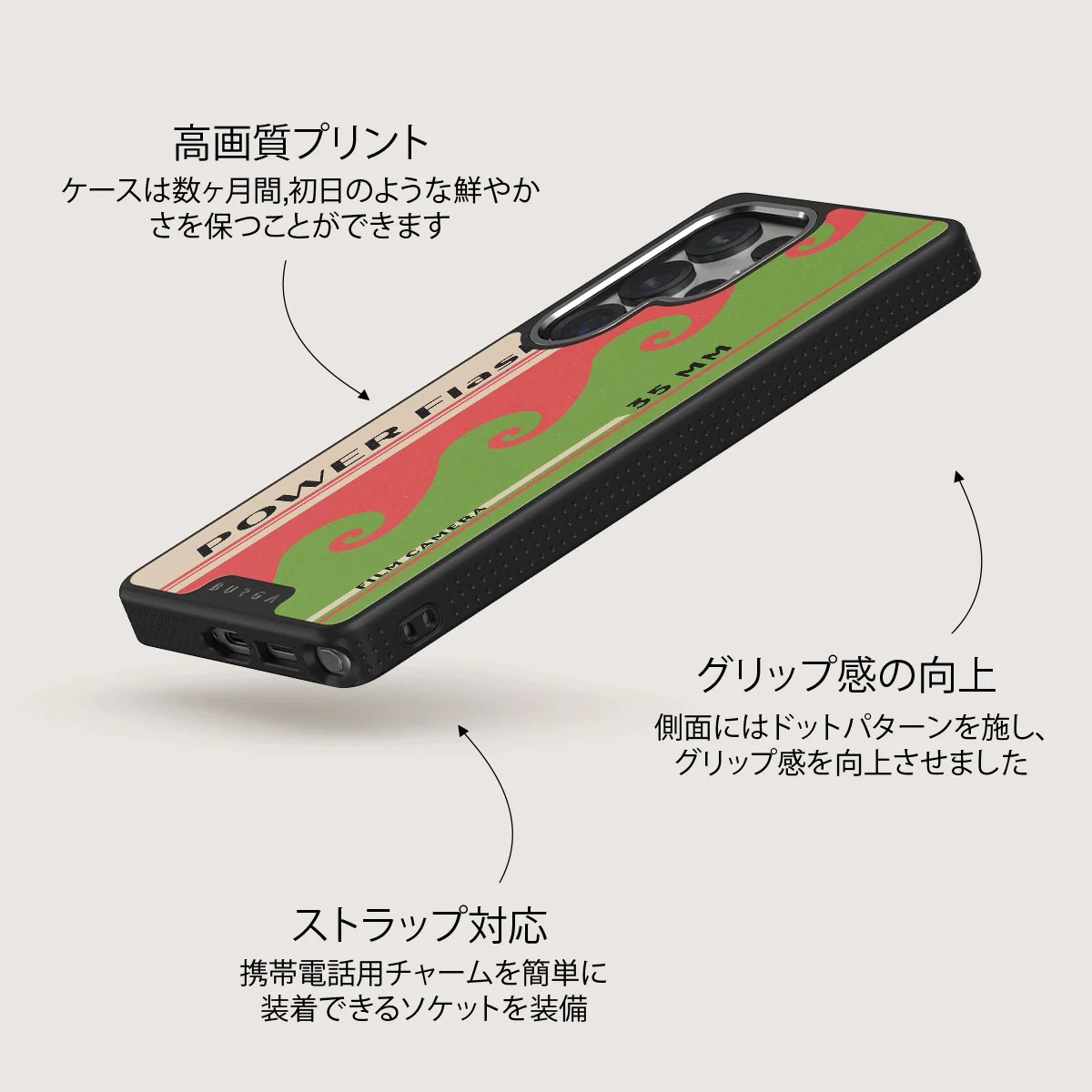 Film Camera - Samsung Galaxy S25 Ultra ケース