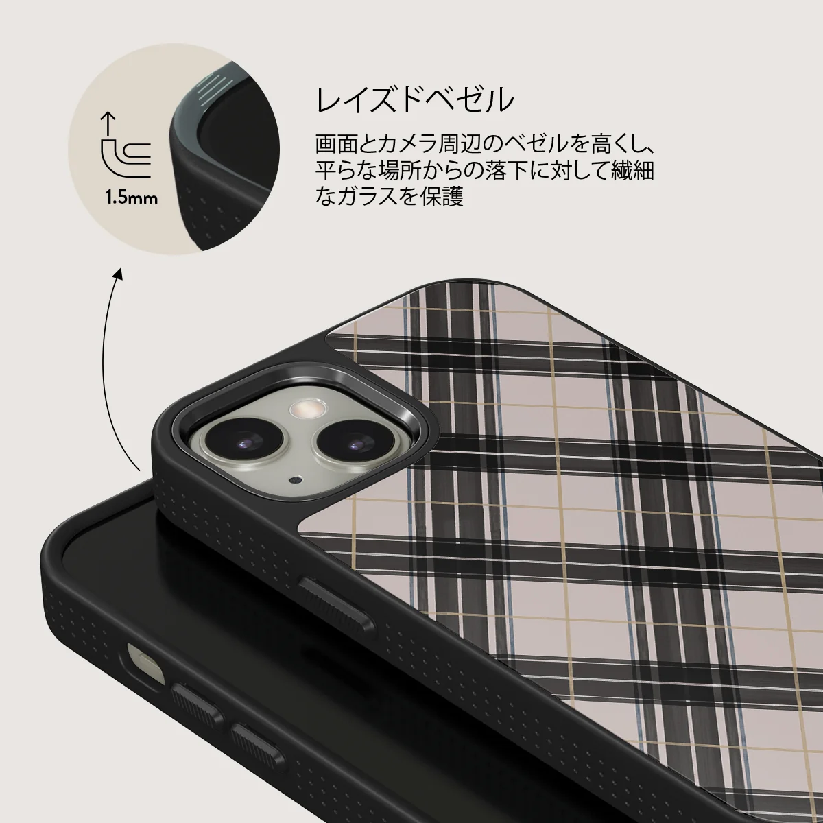 Plaid Please - iPhone 13 ケース