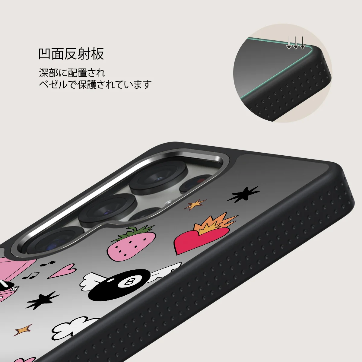 Side Quest - Samsung Galaxy S25 Ultra ケース