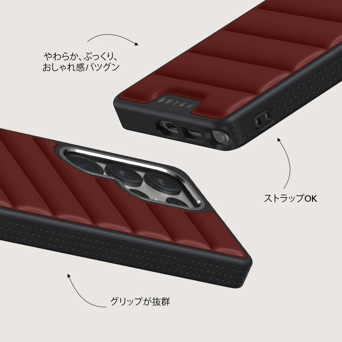 Hot Mess - Samsung Galaxy S25 Ultra ケース