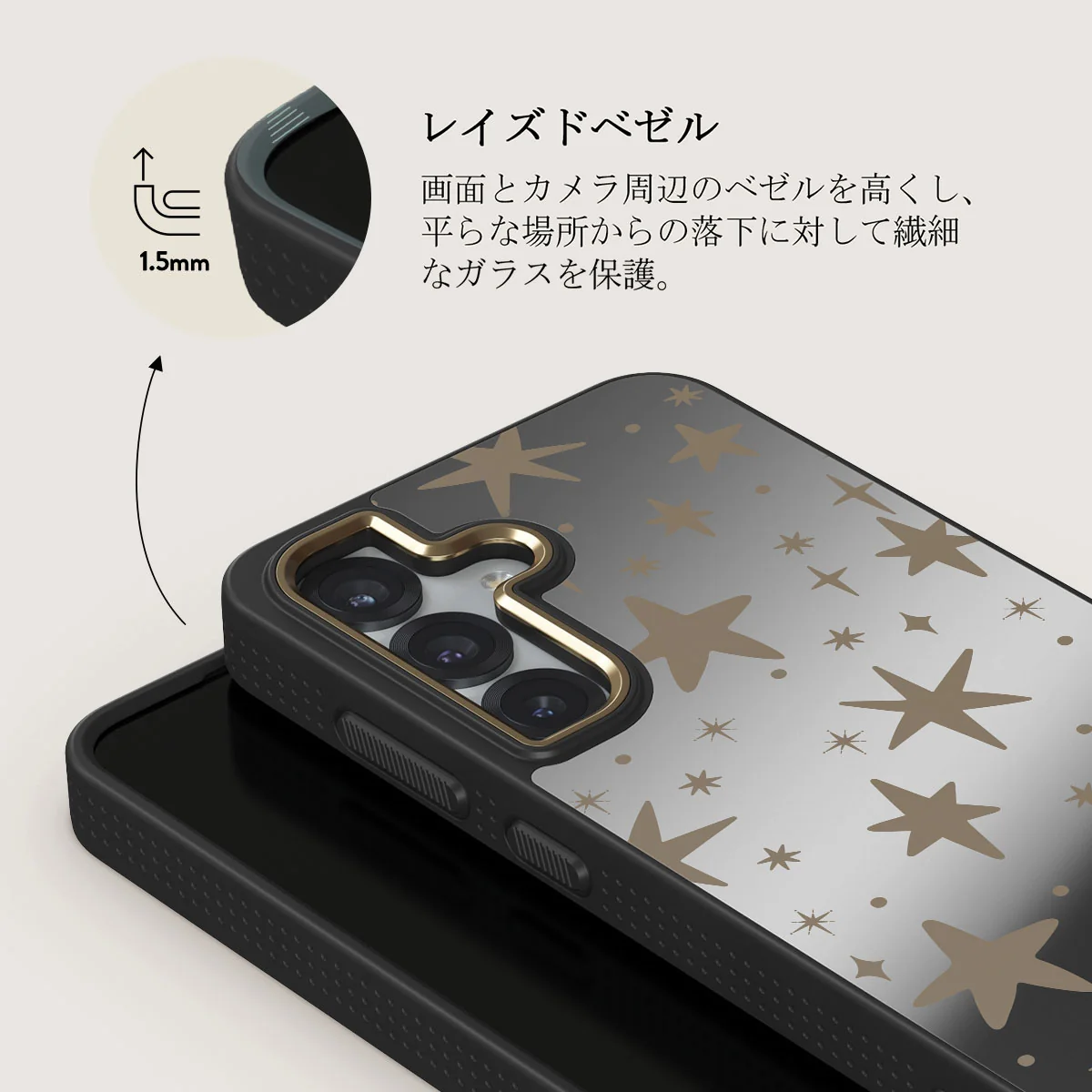 12 O'clock - Samsung Galaxy S25 ケース