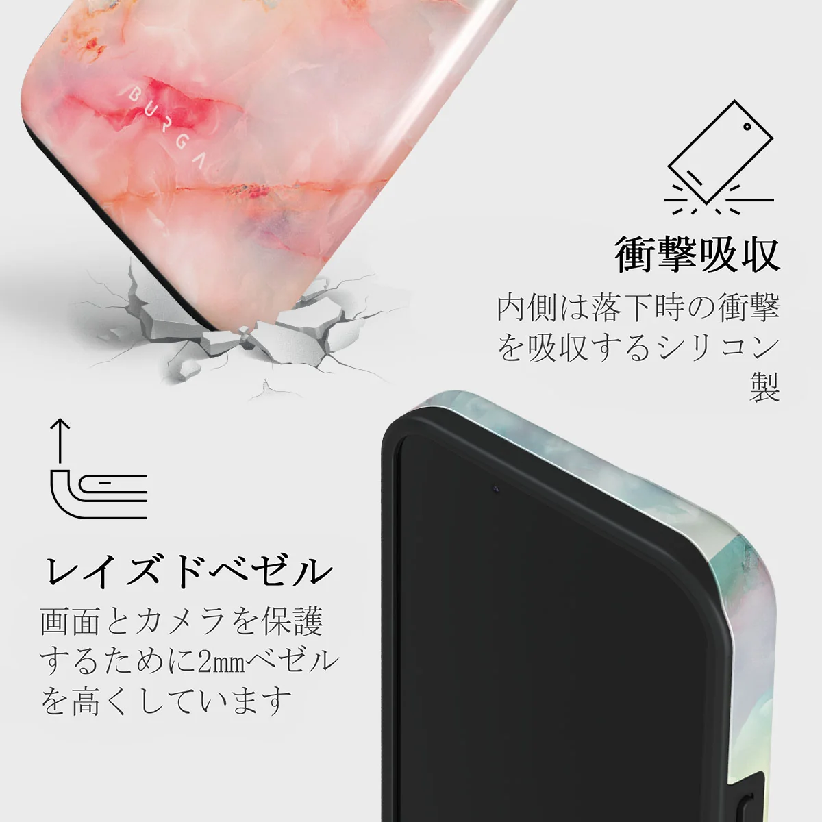 New Flame - Rainbow iPhone 13 ケース