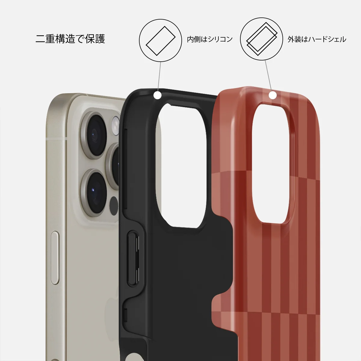 On Read - iPhone 16 Pro Max ケース