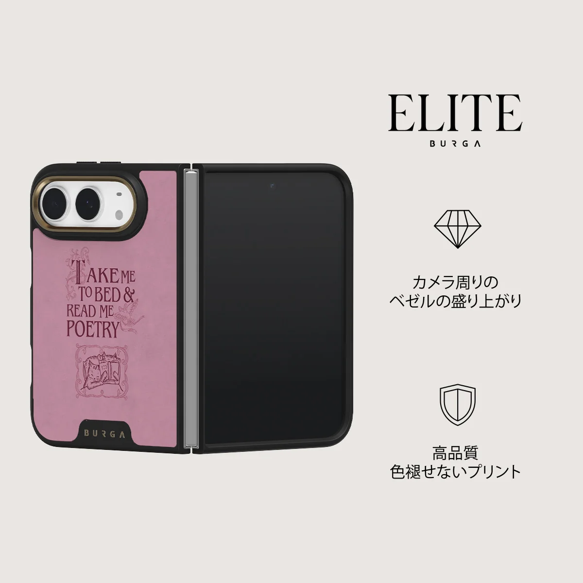 Read Me - iPhone Duo ケース