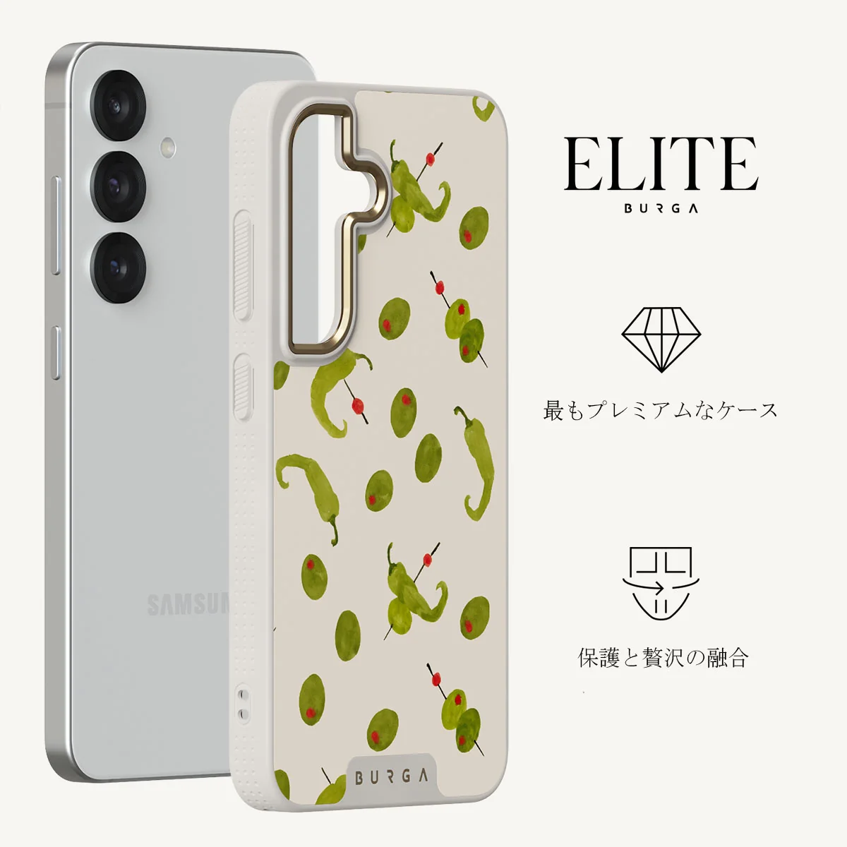 Aperitivo - Samsung Galaxy S25 Plus ケース