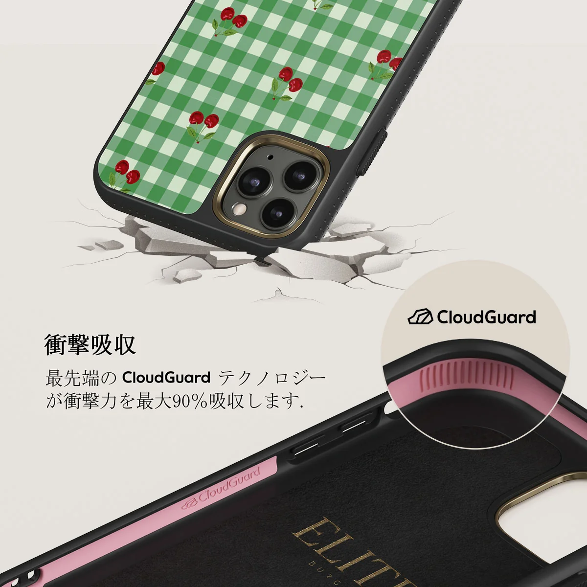 Little Life - iPhone 11 Pro ケース