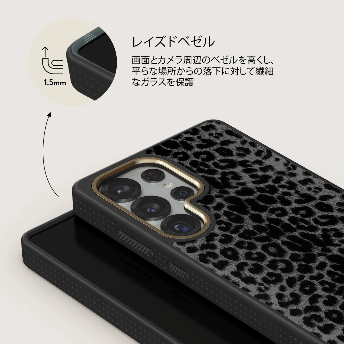 Noir - Samsung Galaxy S25 Ultra ケース