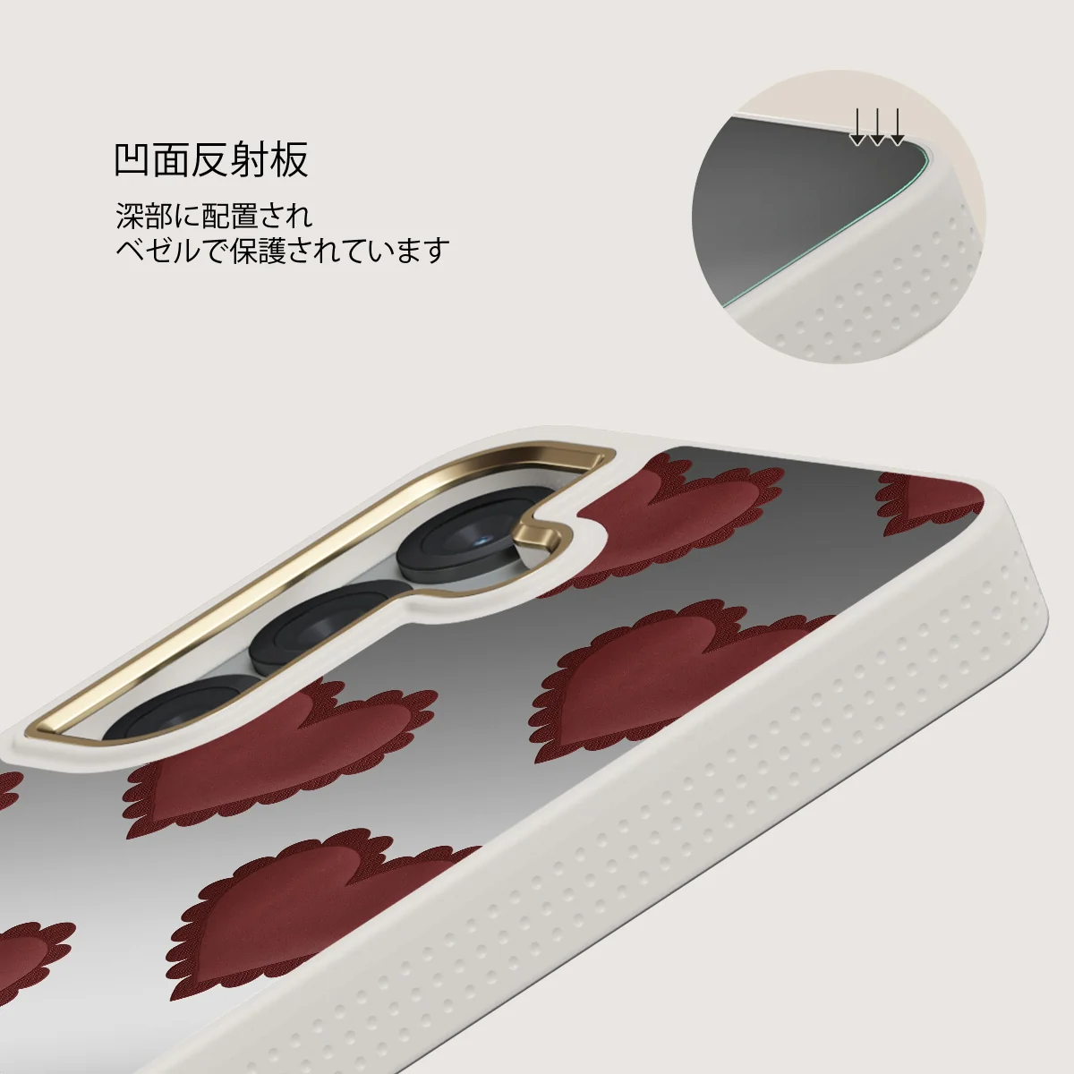 Loveholic - Samsung Galaxy S25 ケース