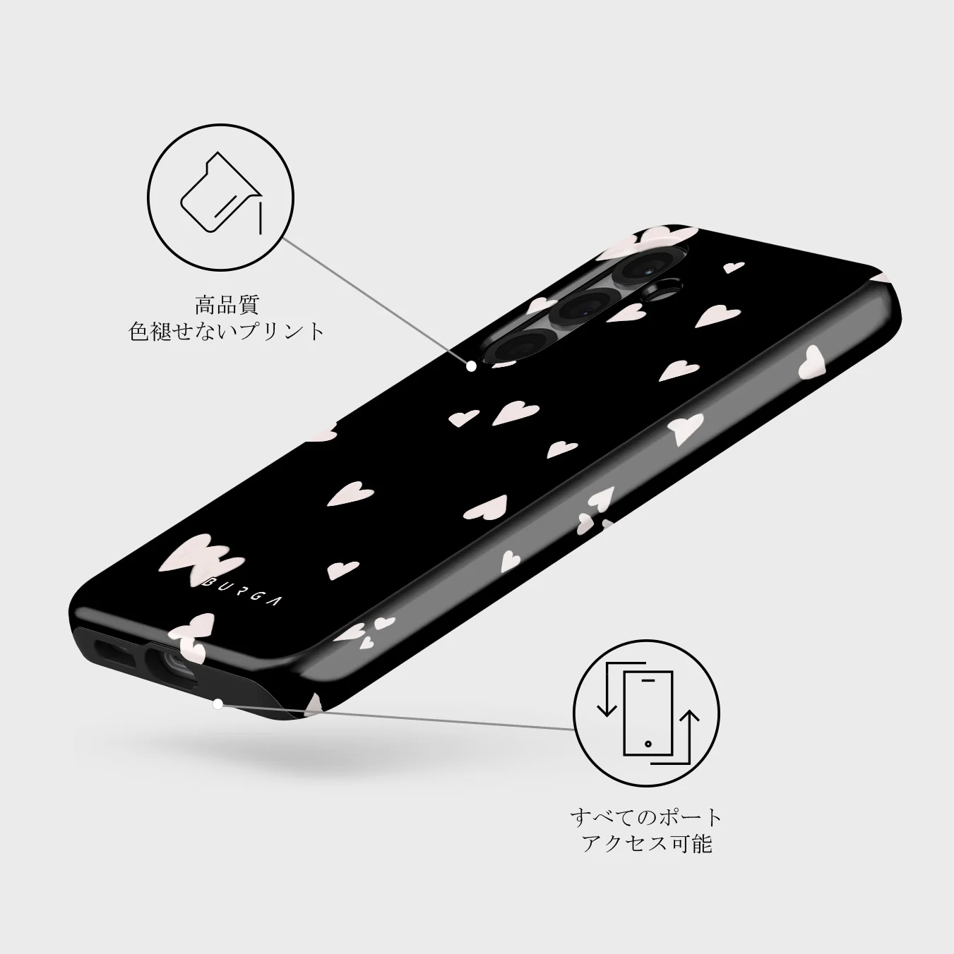 Love Notes - Samsung Galaxy S25 Plus ケース