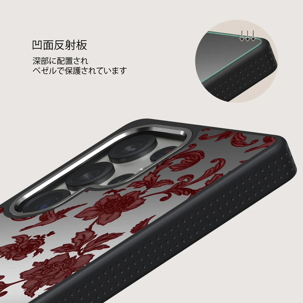 Capulet - Samsung Galaxy S25 Ultra ケース