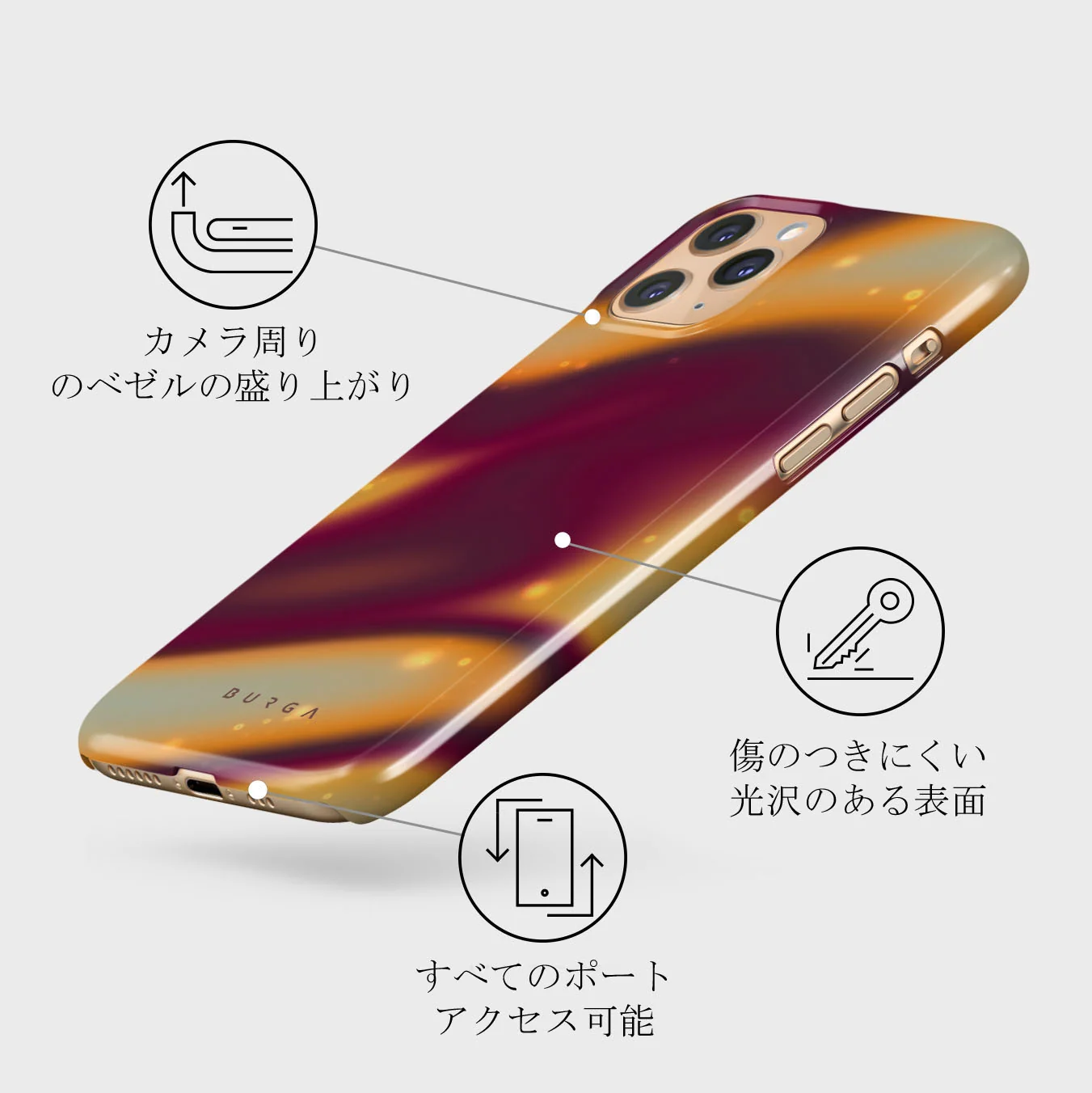 Twin Flame - iPhone 11 Pro ケース