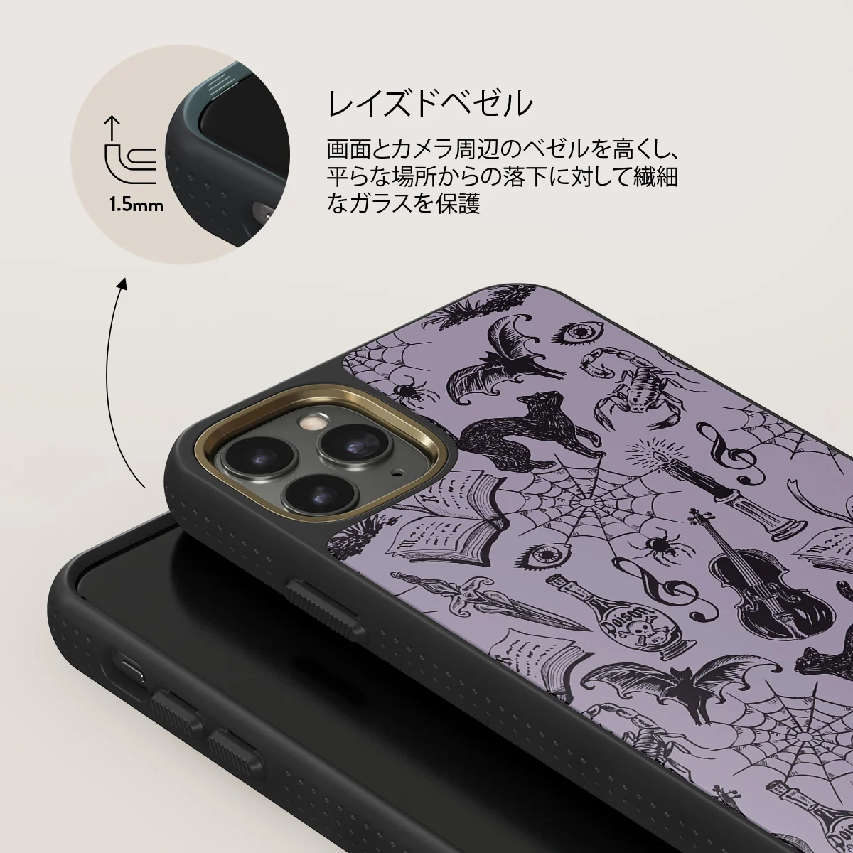 Academy - iPhone 11 Pro Max ケース
