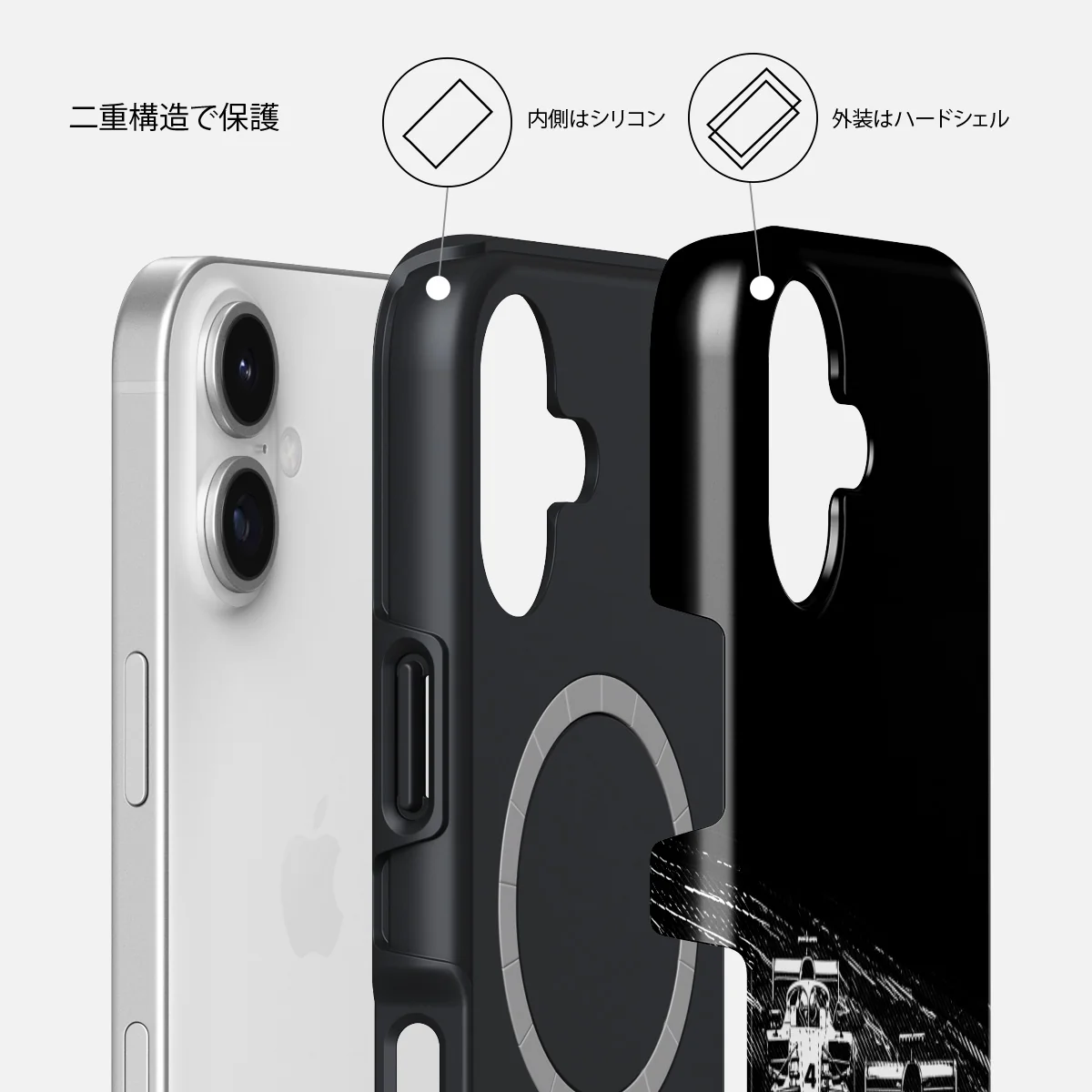 Apex - iPhone 17 ケース
