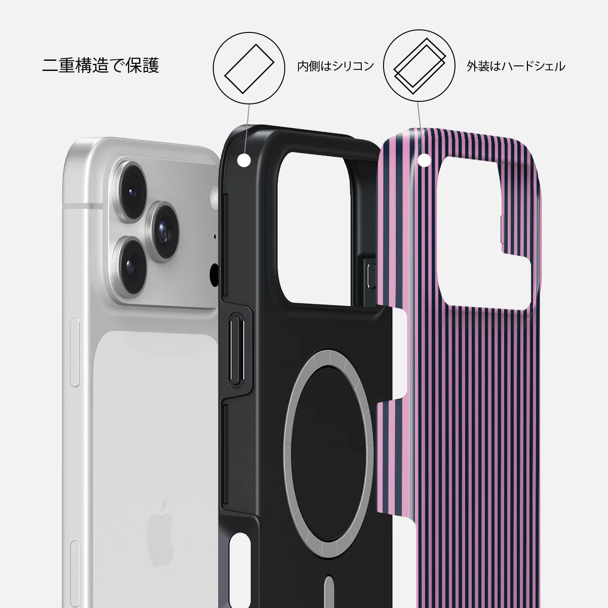 Bubblegum - iPhone 18 Pro ケース