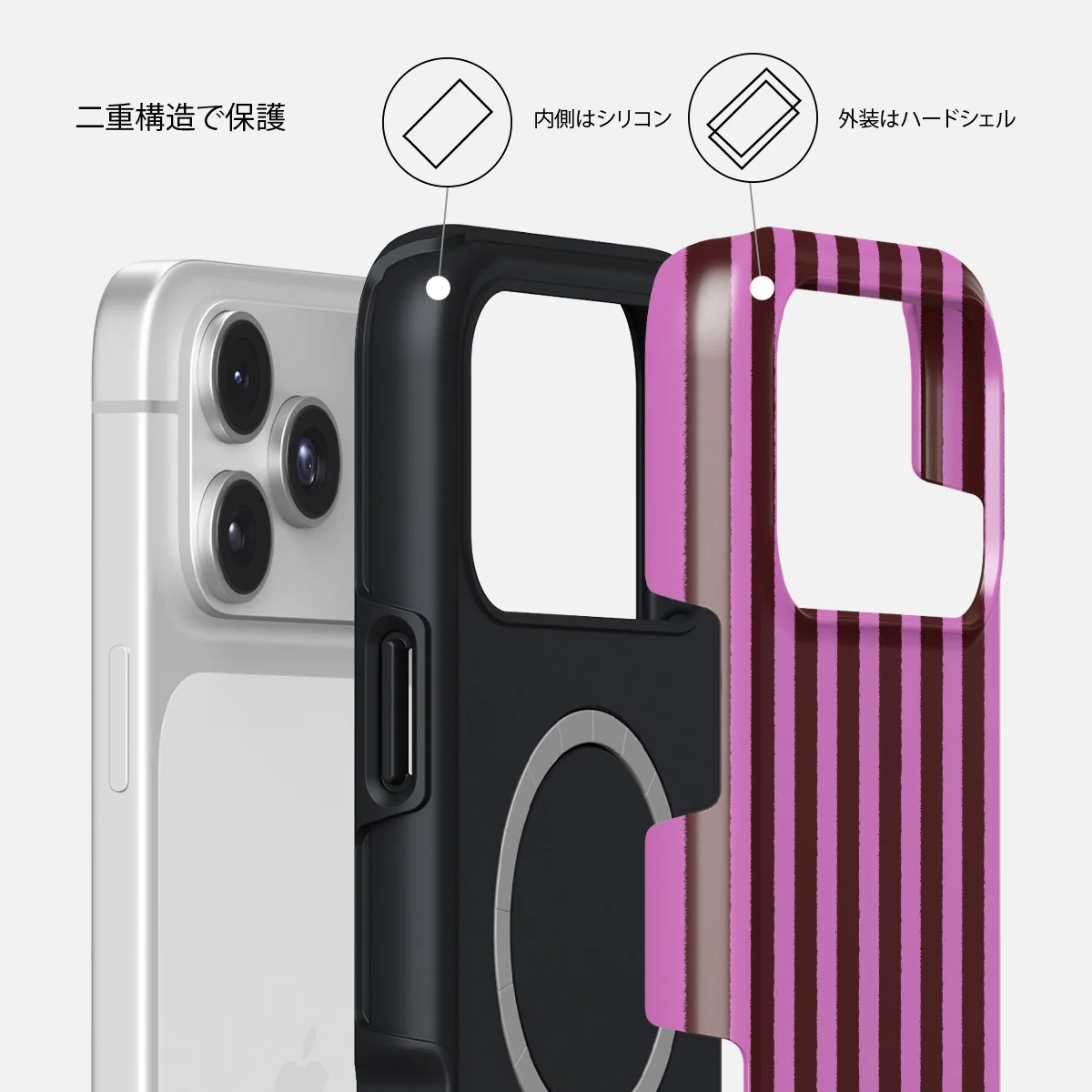 Serve It - iPhone 17 Pro ケース