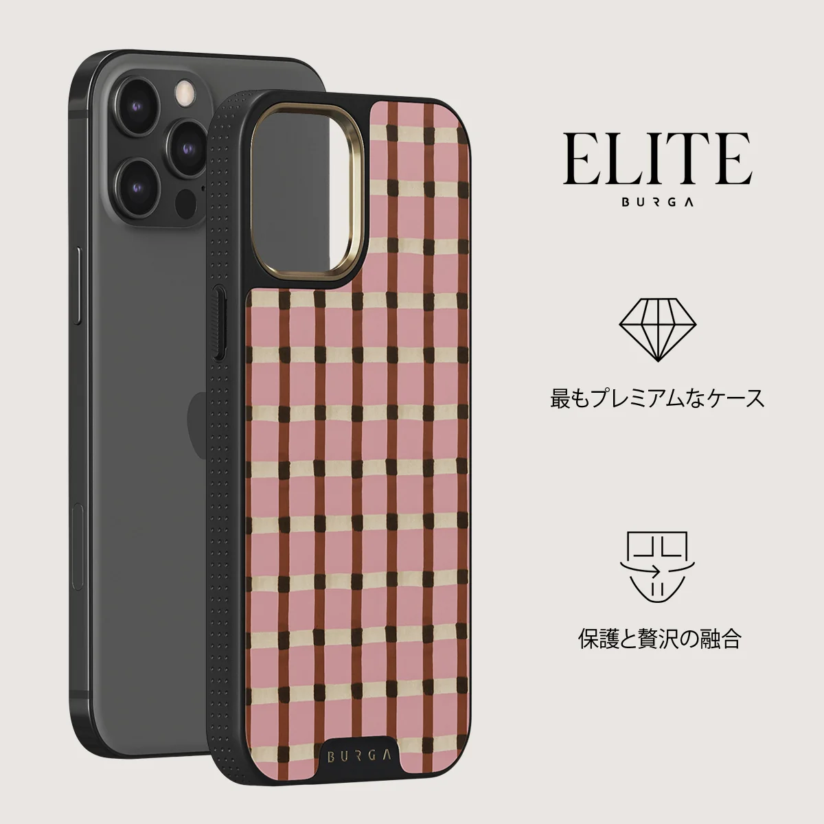 Sleeping In - iPhone 12 Pro Max ケース