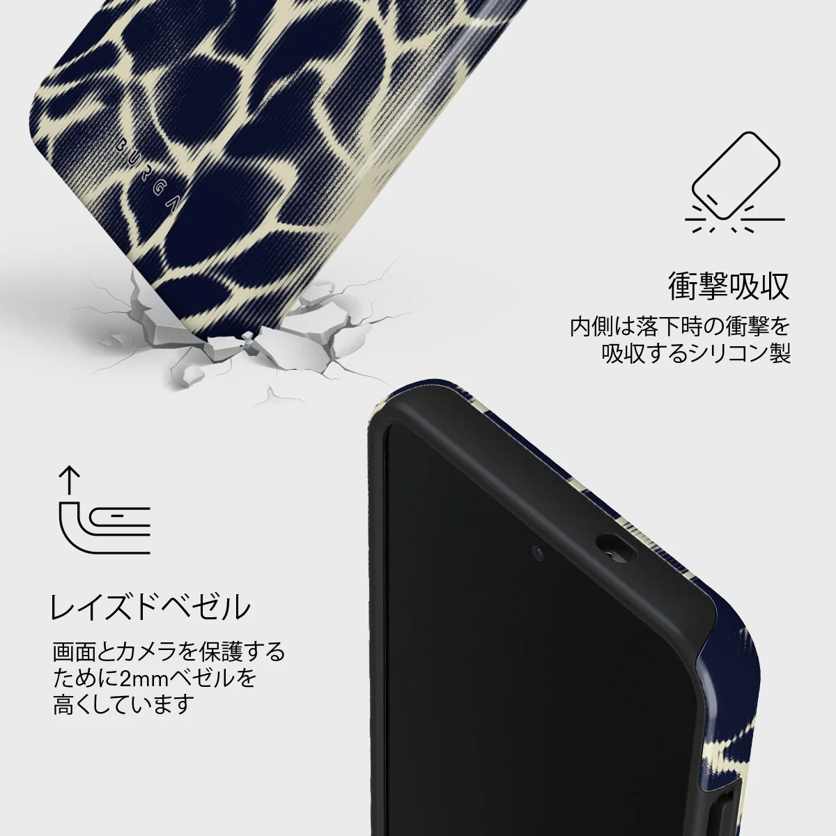Abyss - Samsung Galaxy S25 ケース
